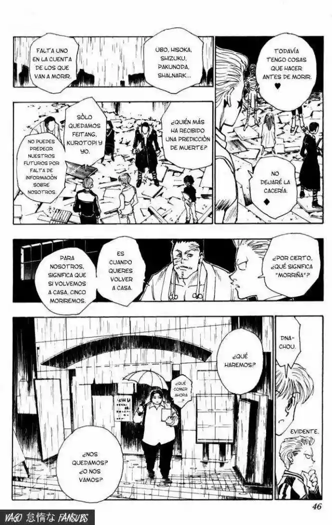 Página 19 del Manga