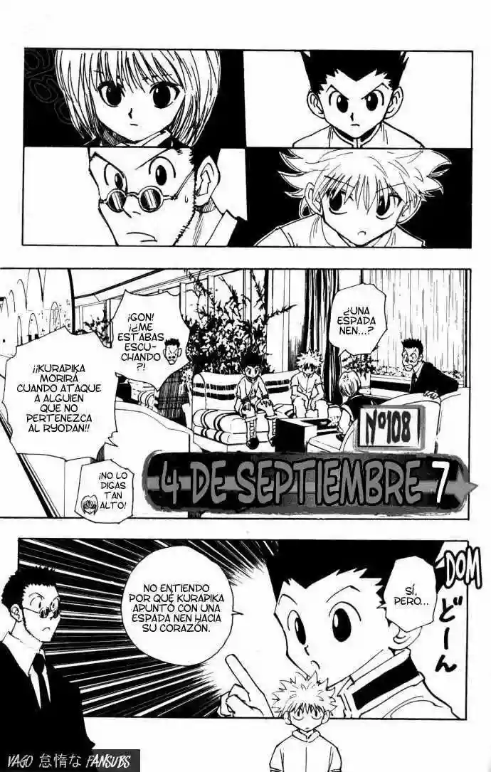 Página 17 del Manga