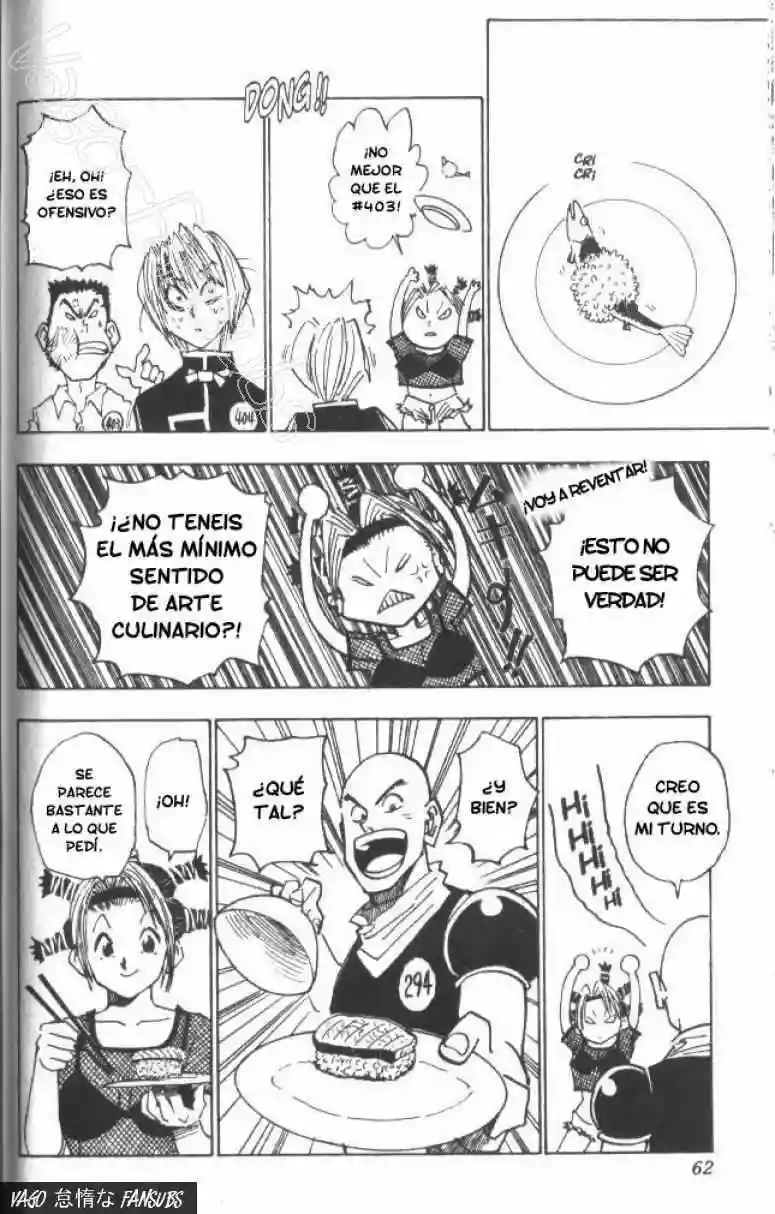 Página 17 del Manga