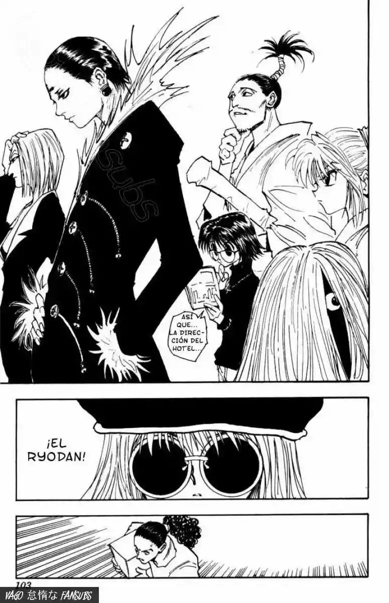 Página 11 del Manga