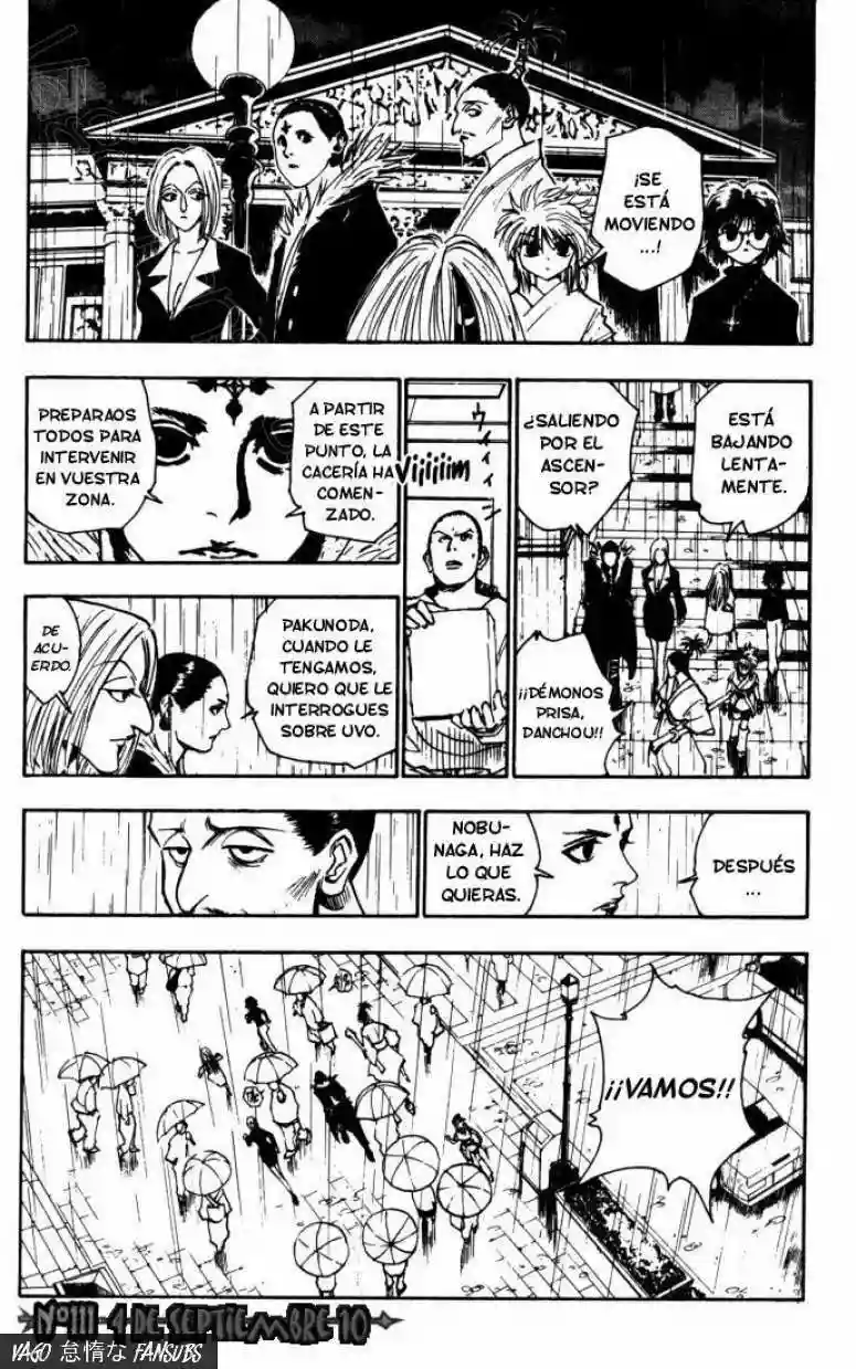 Página 1 del Manga