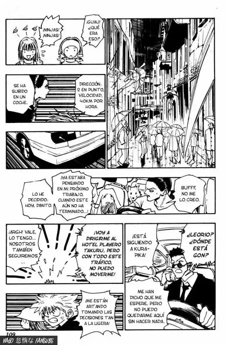 Página 5 del Manga