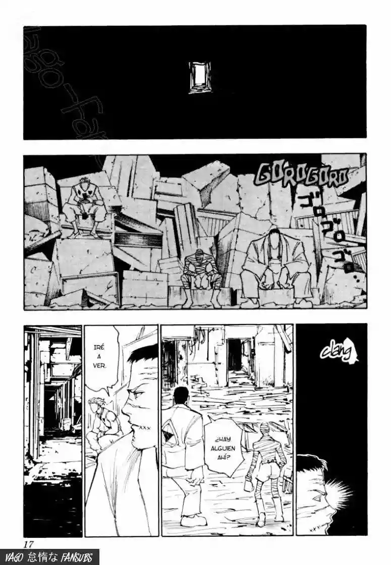 Página 11 del Manga