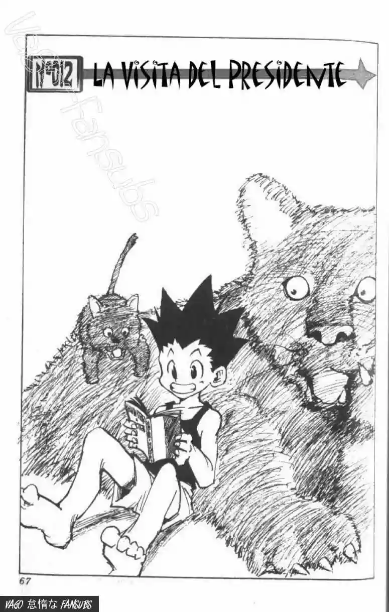 Página 2 del Manga