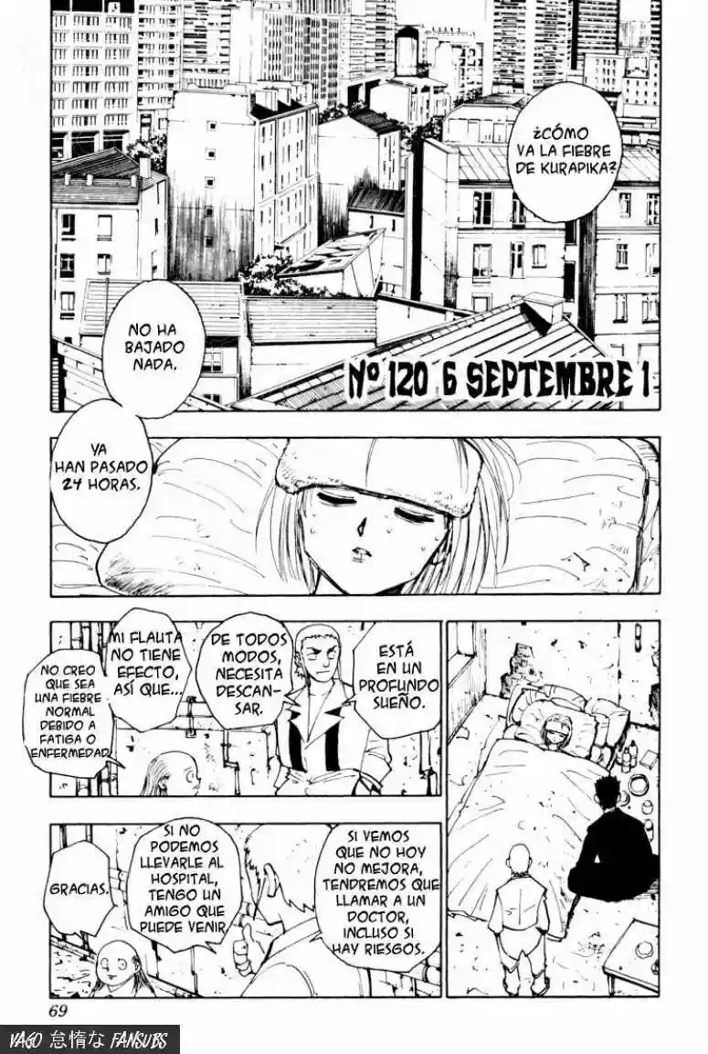 Página 1 del Manga