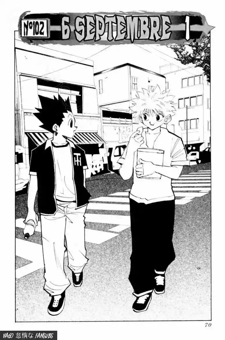Página 2 del Manga