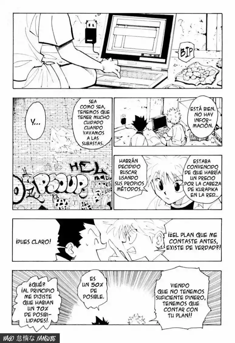 Página 5 del Manga