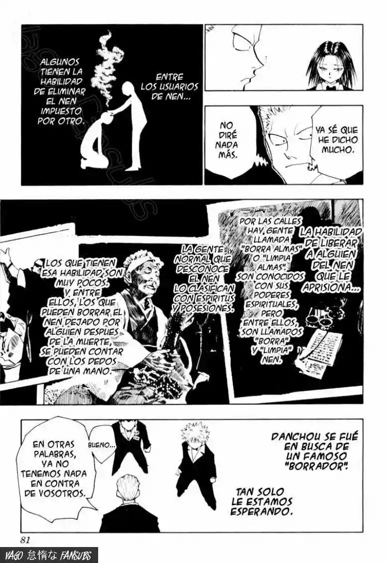 Página 13 del Manga