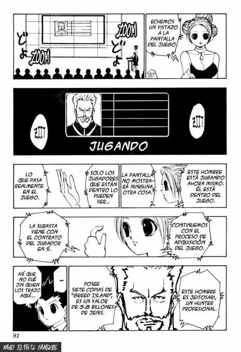 Página 7 del Manga