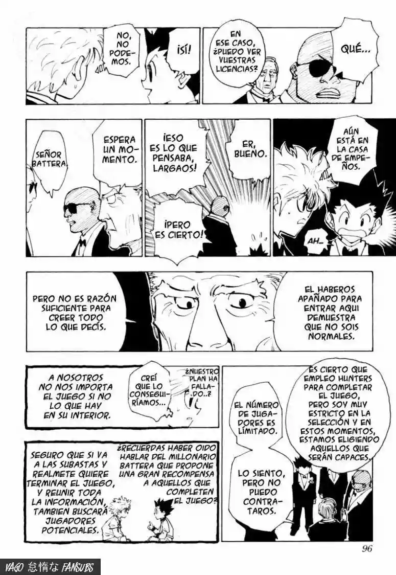 Página 12 del Manga