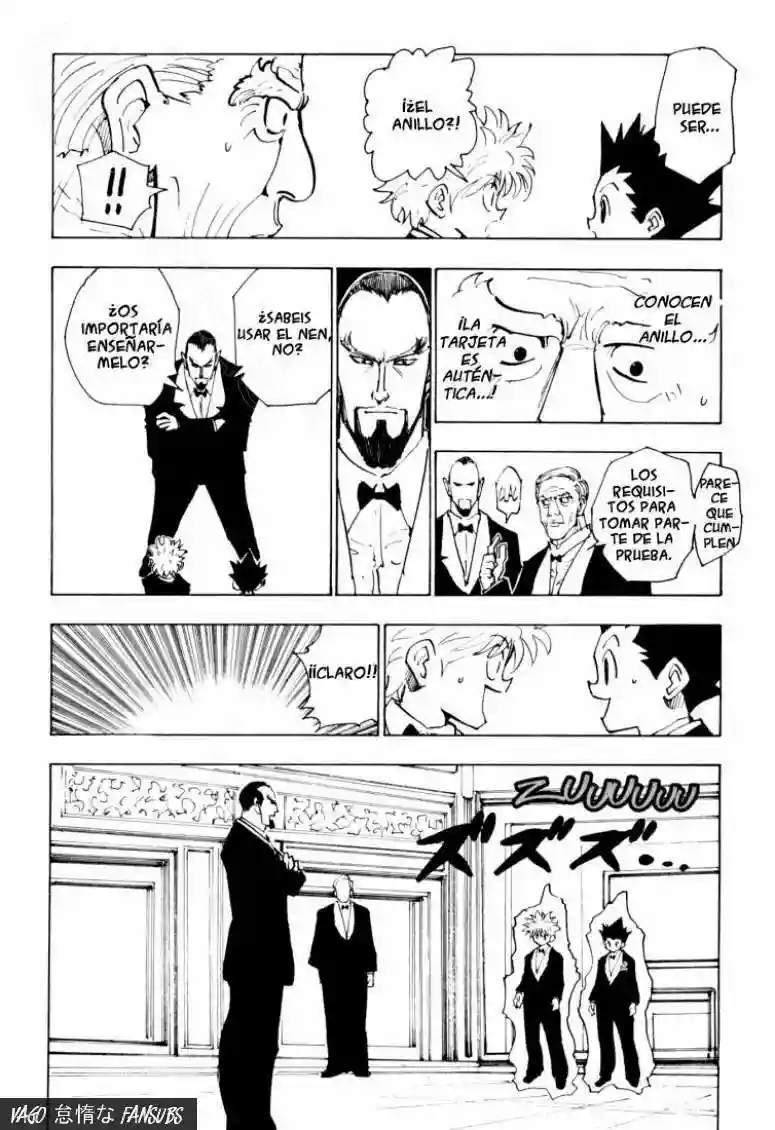 Página 14 del Manga