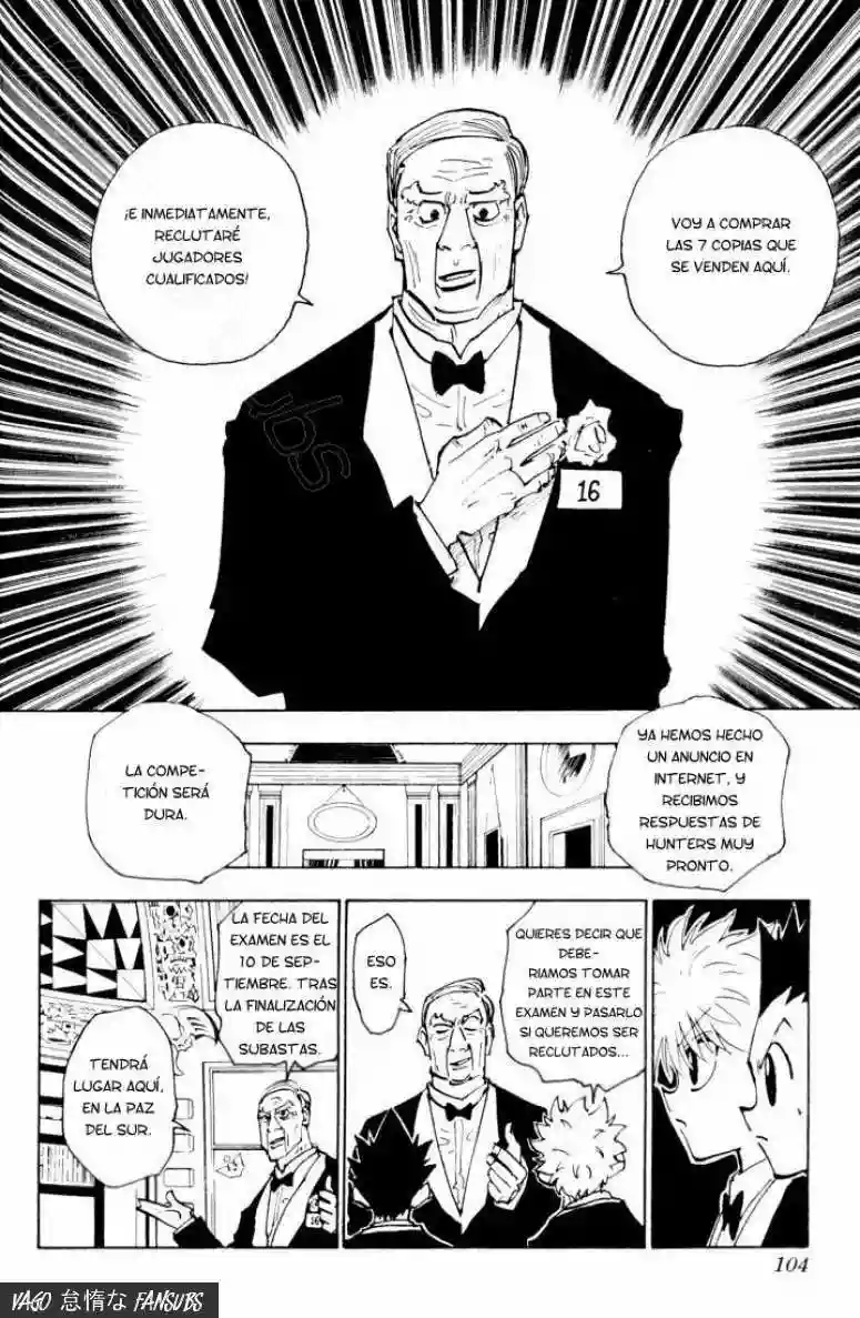 Página 4 del Manga