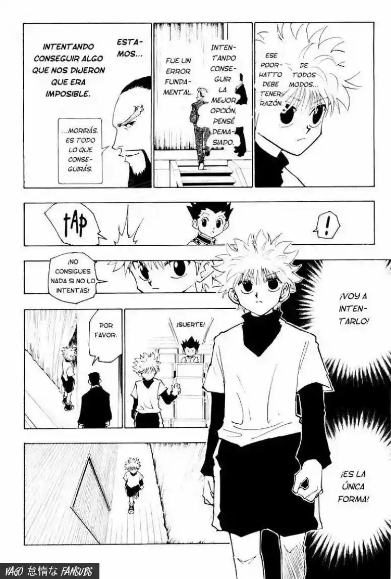 Página 12 del Manga