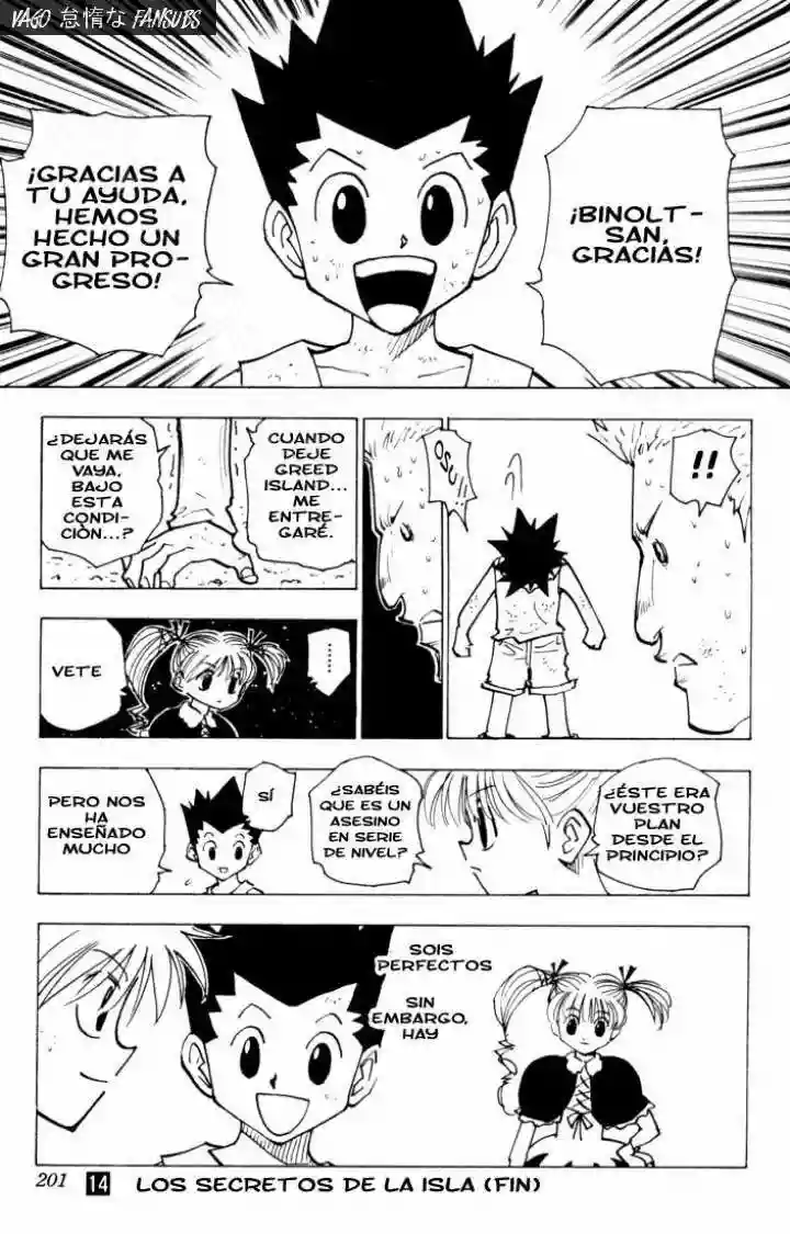 Página 1 del Manga