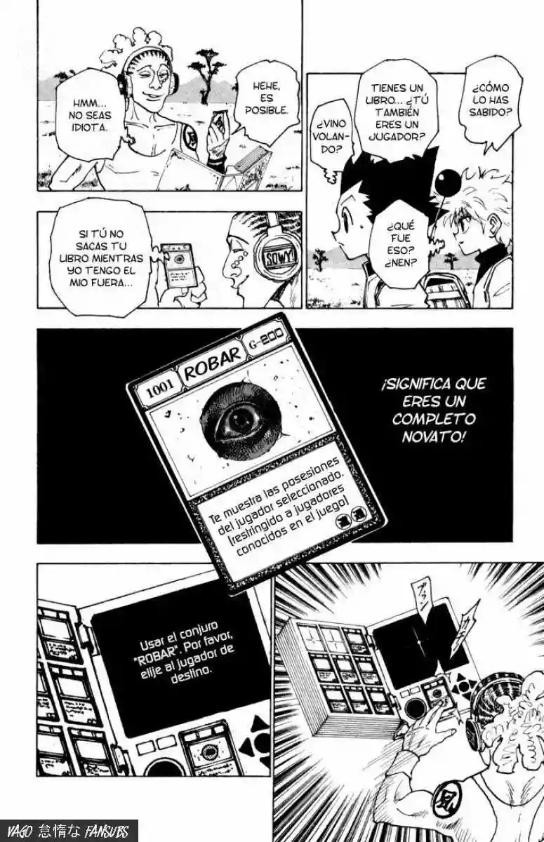Página 12 del Manga