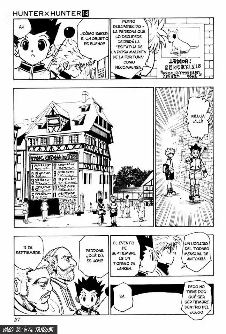Página 5 del Manga