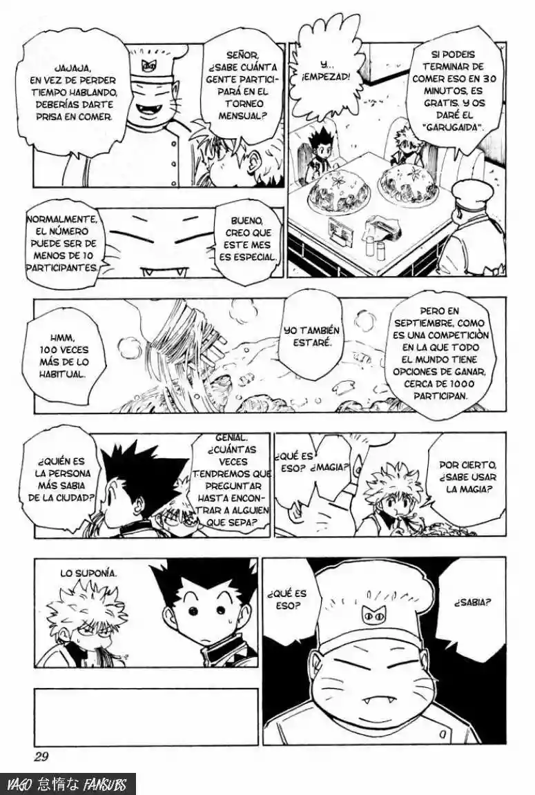 Página 7 del Manga