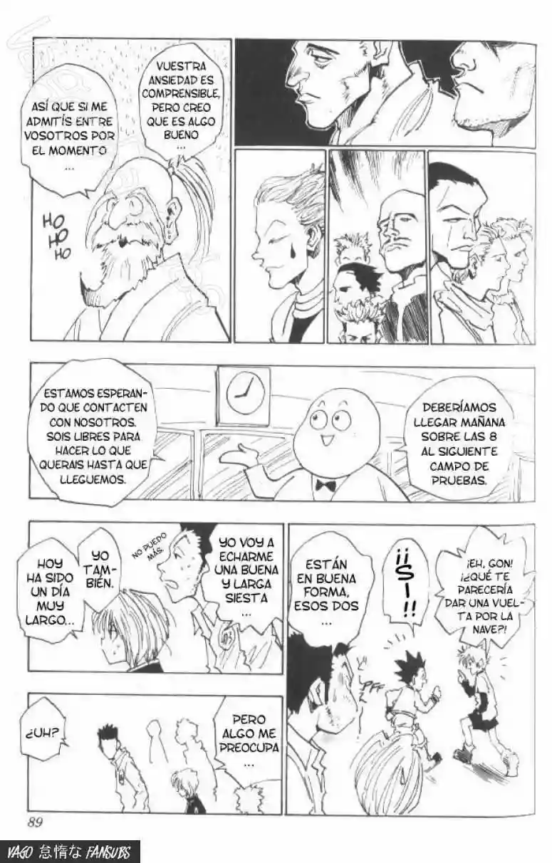 Página 4 del Manga