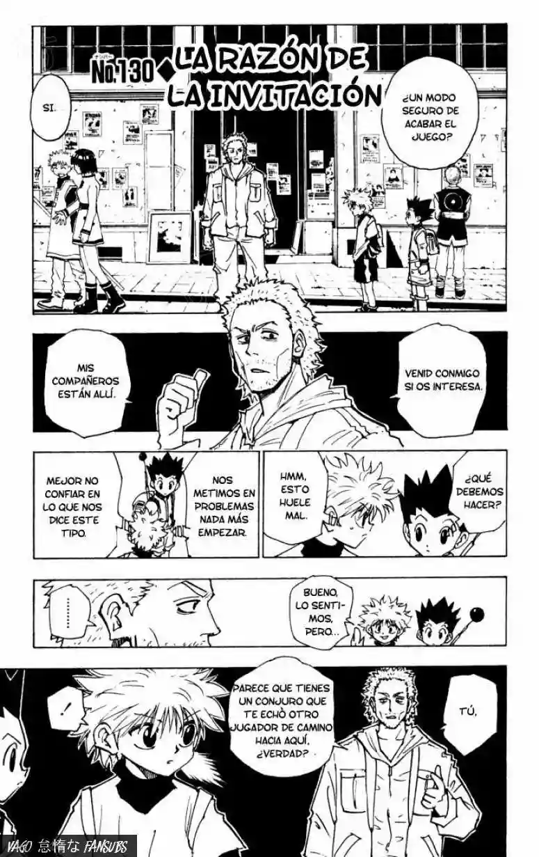 Página 1 del Manga