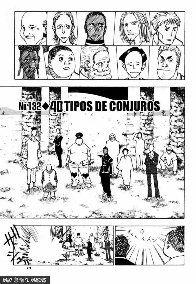 Página 1 del Manga
