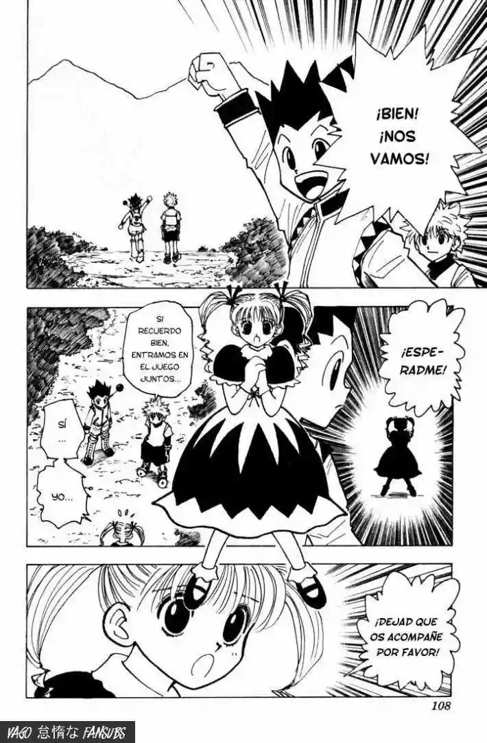 Página 6 del Manga