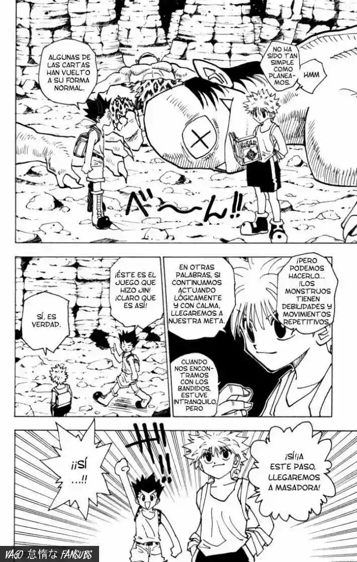 Página 14 del Manga