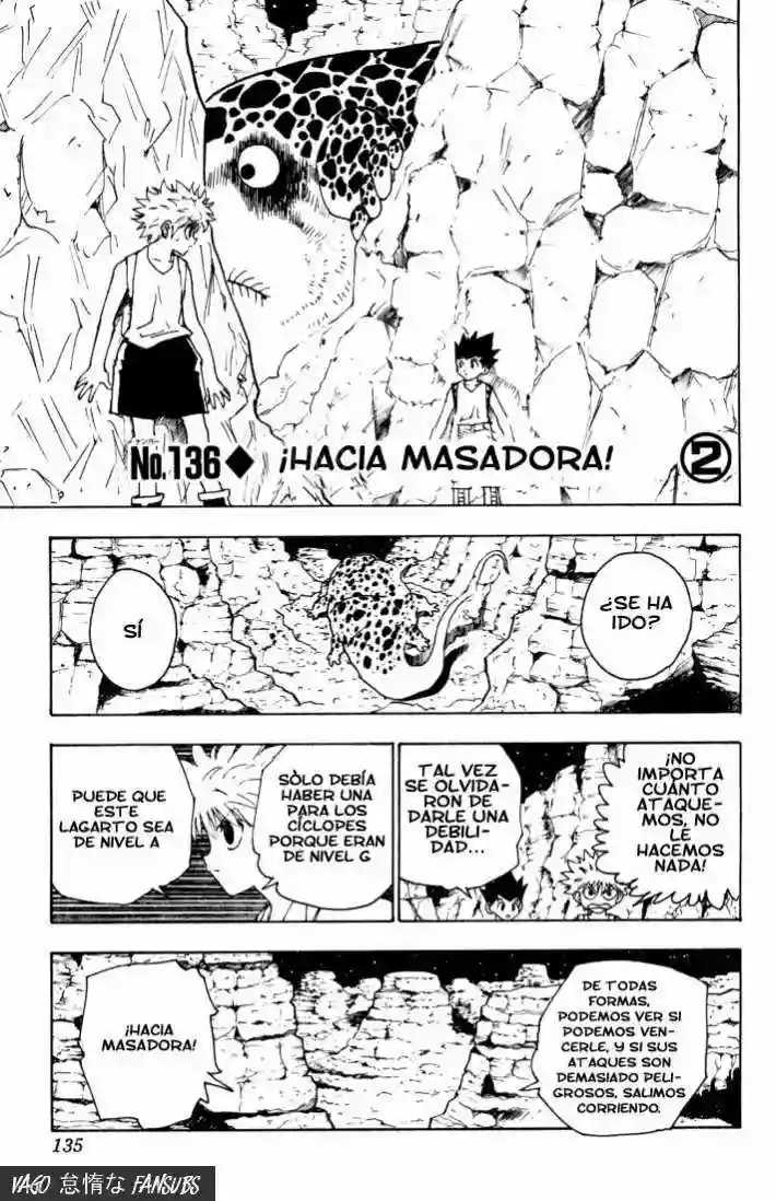 Página 1 del Manga