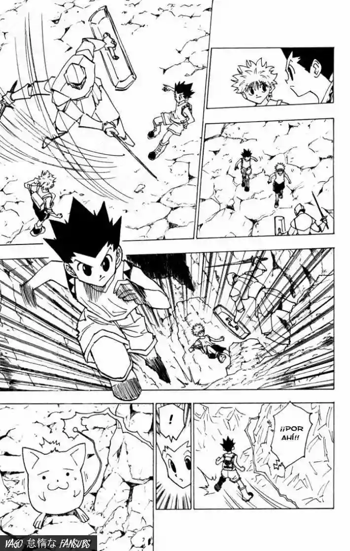 Página 11 del Manga