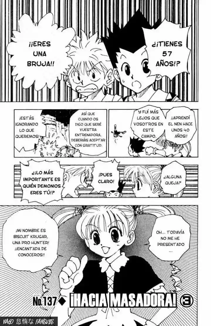 Página 17 del Manga
