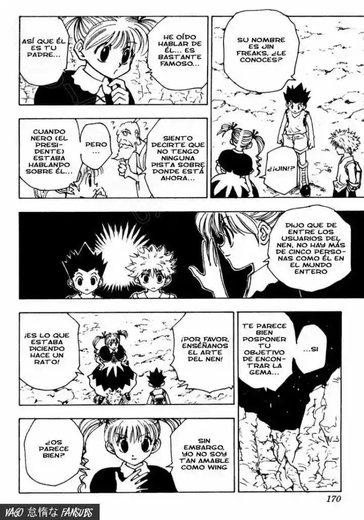Página 4 del Manga