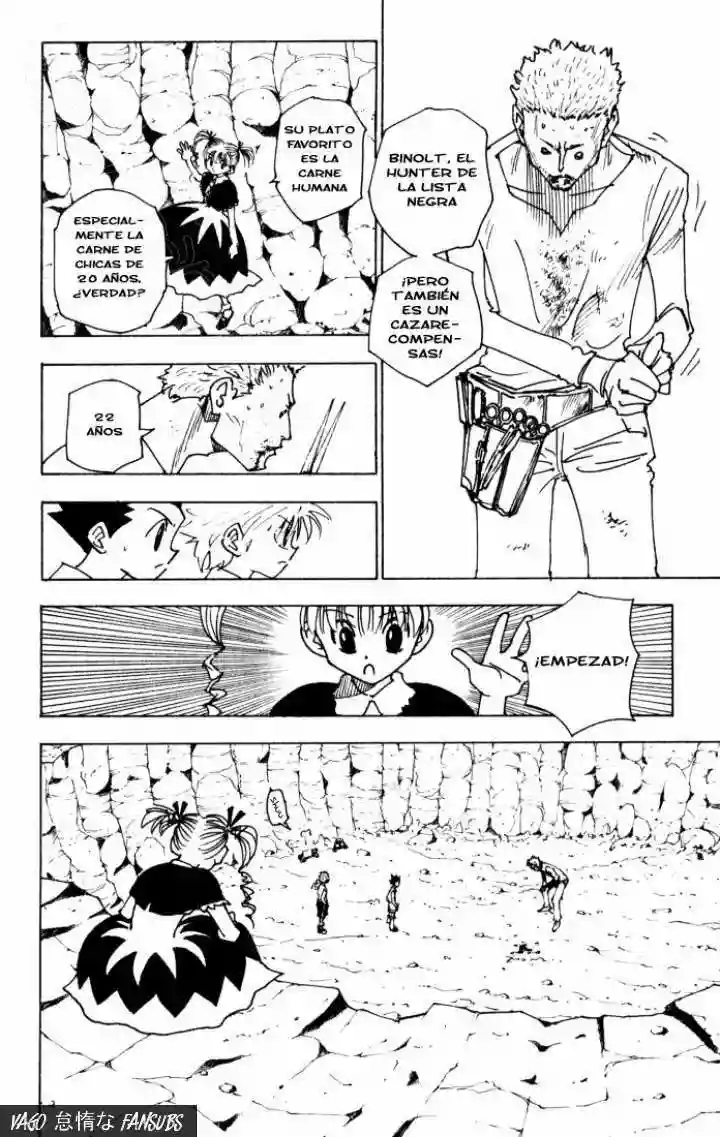 Página 8 del Manga