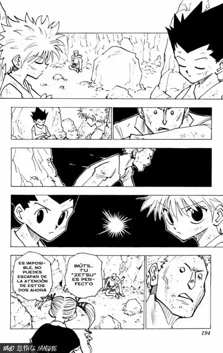Página 12 del Manga