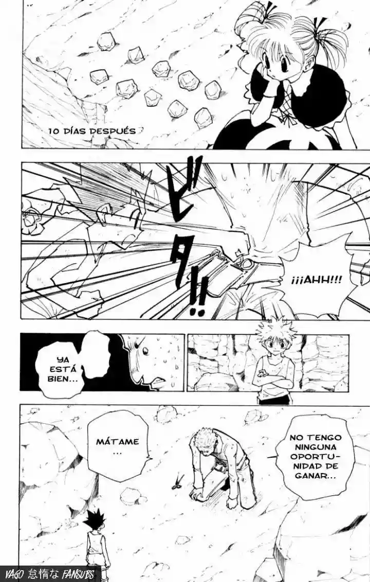Página 18 del Manga