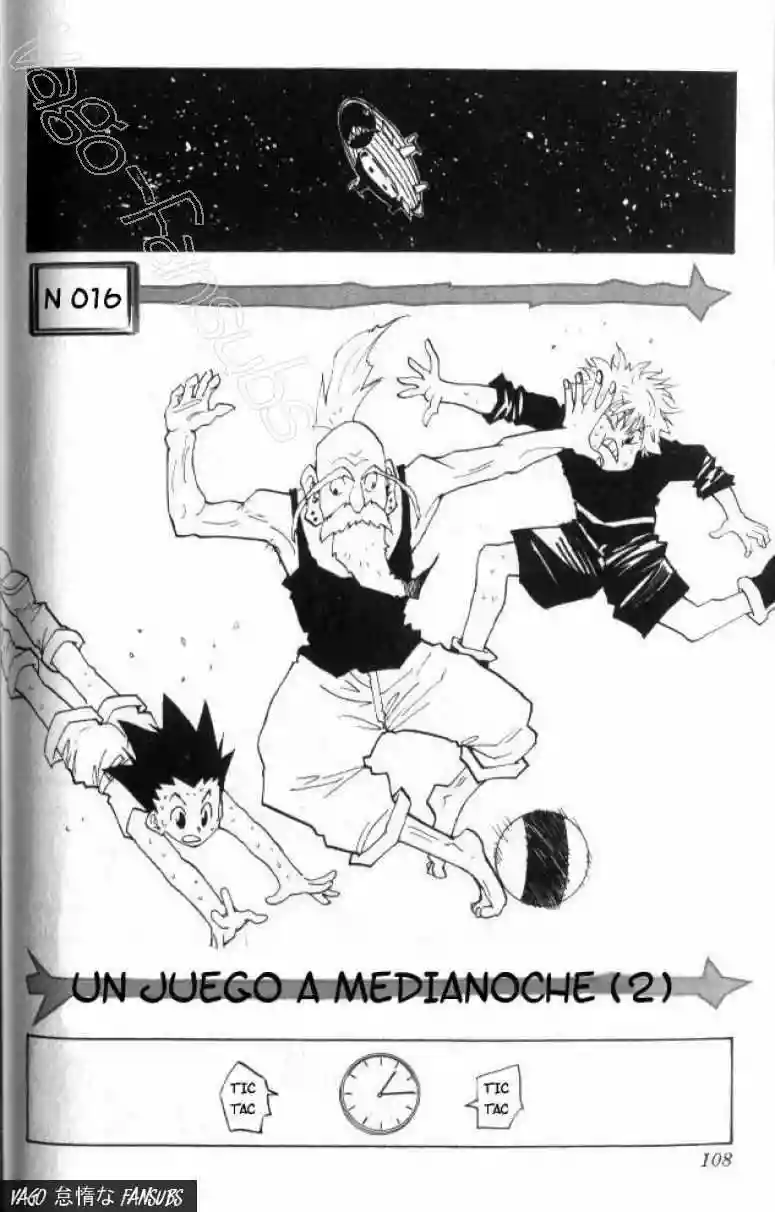 Página 3 del Manga