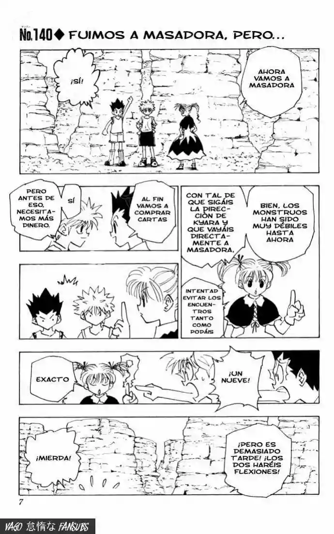 Página 2 del Manga