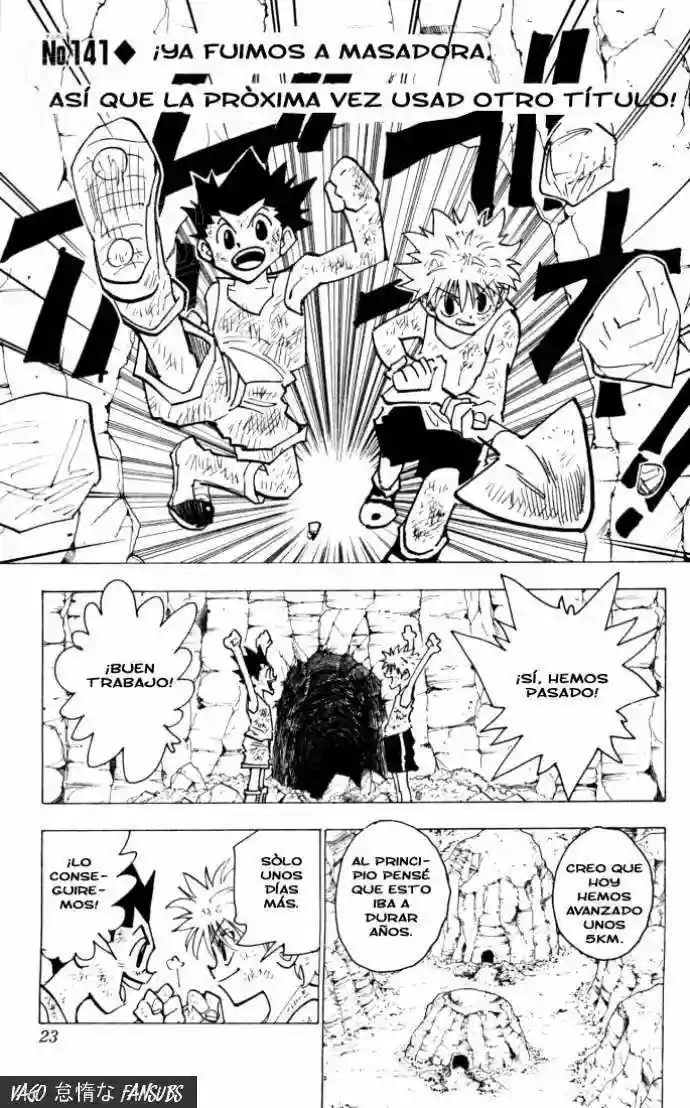 Página 17 del Manga