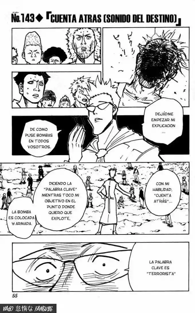 Página 1 del Manga