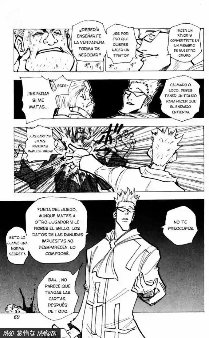 Página 15 del Manga