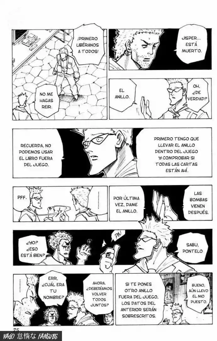 Página 5 del Manga