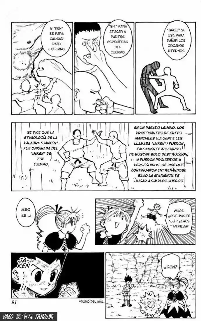Página 5 del Manga