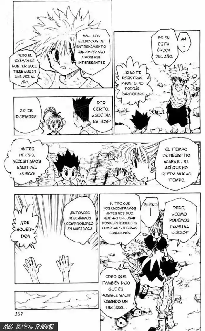 Página 5 del Manga