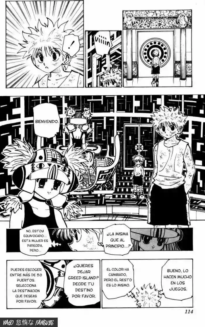 Página 12 del Manga