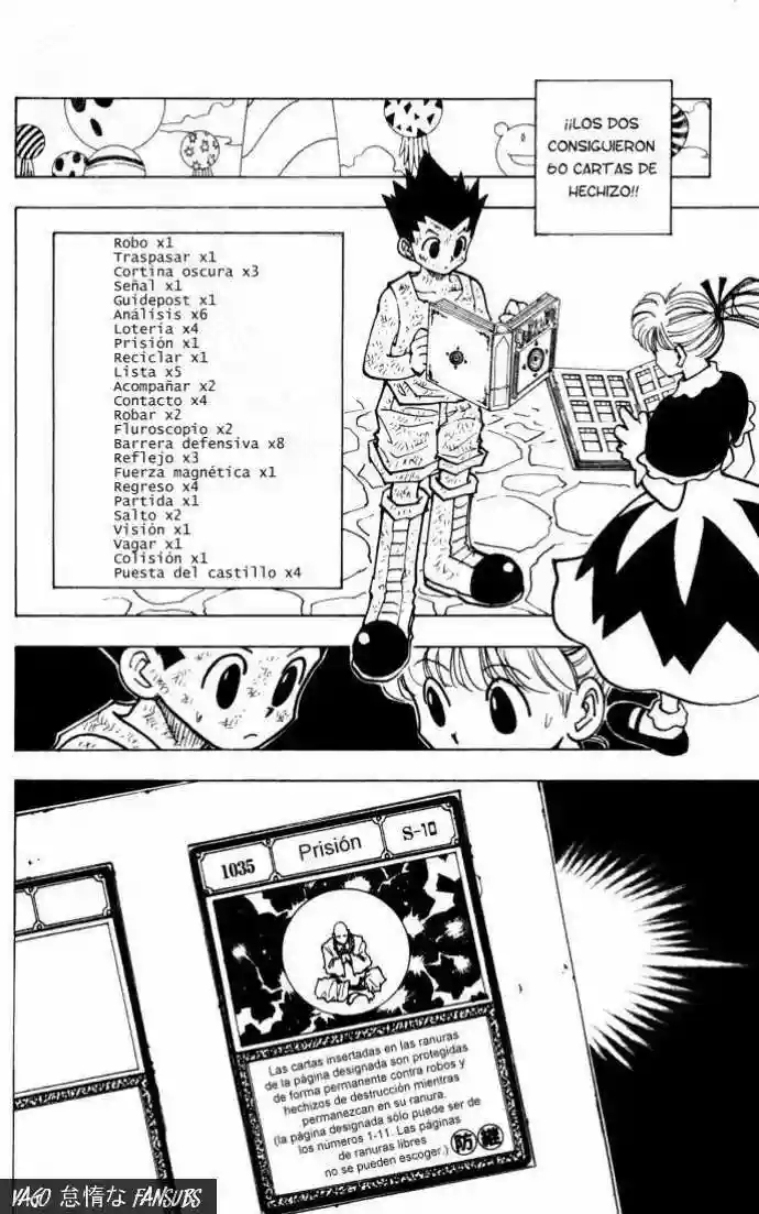 Página 14 del Manga