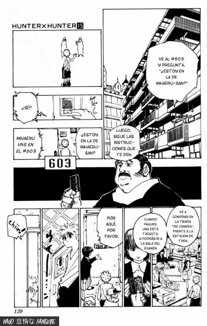 Página 5 del Manga