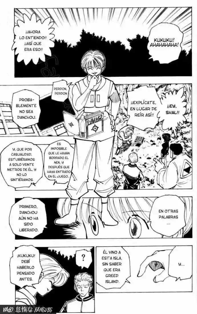 Página 7 del Manga