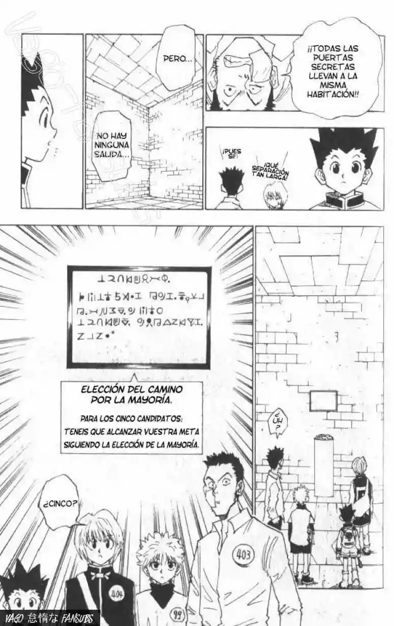 Página 16 del Manga