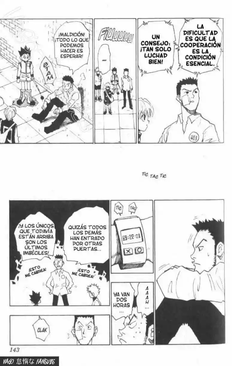 Página 18 del Manga