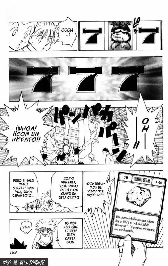 Página 7 del Manga