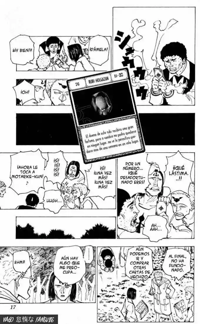 Página 12 del Manga