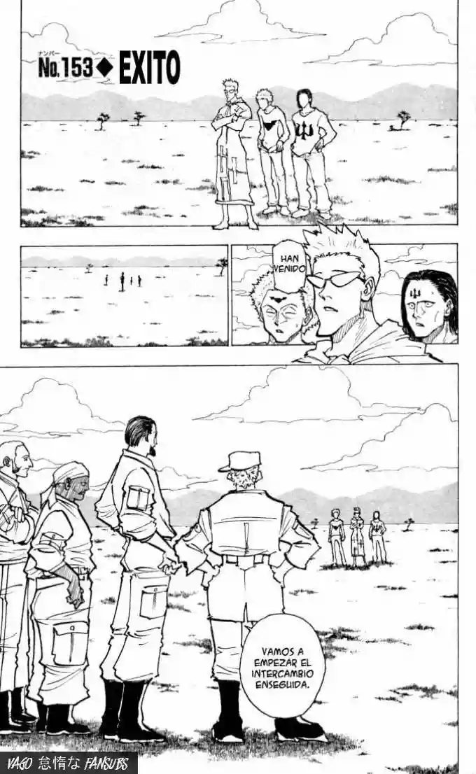 Página 1 del Manga